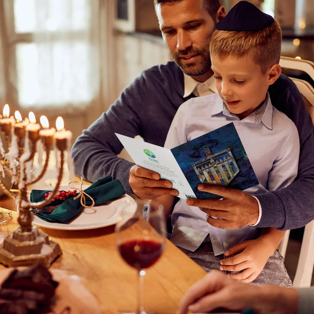 Beautiful Dreidel Holiday 12 Pack