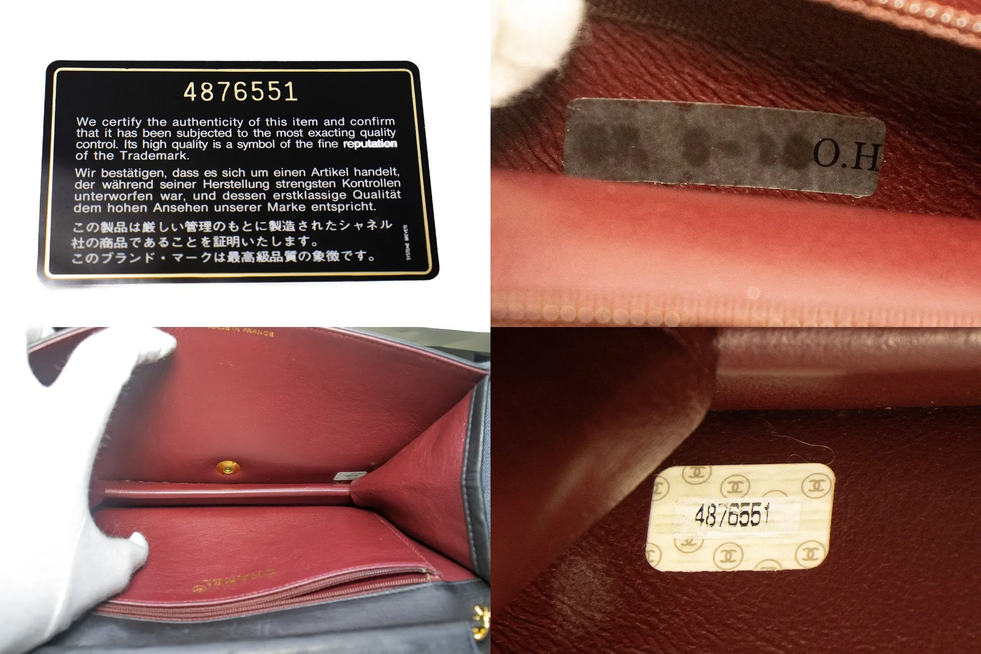 Chanel Full Flap