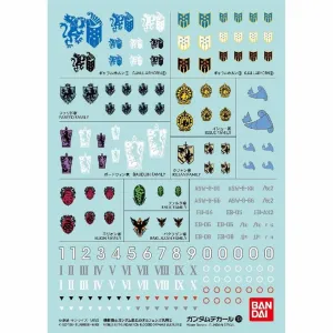 Gundam Decal [104] Mobile Suit Gundam Iron-Blooded Orphans Multiuse 2