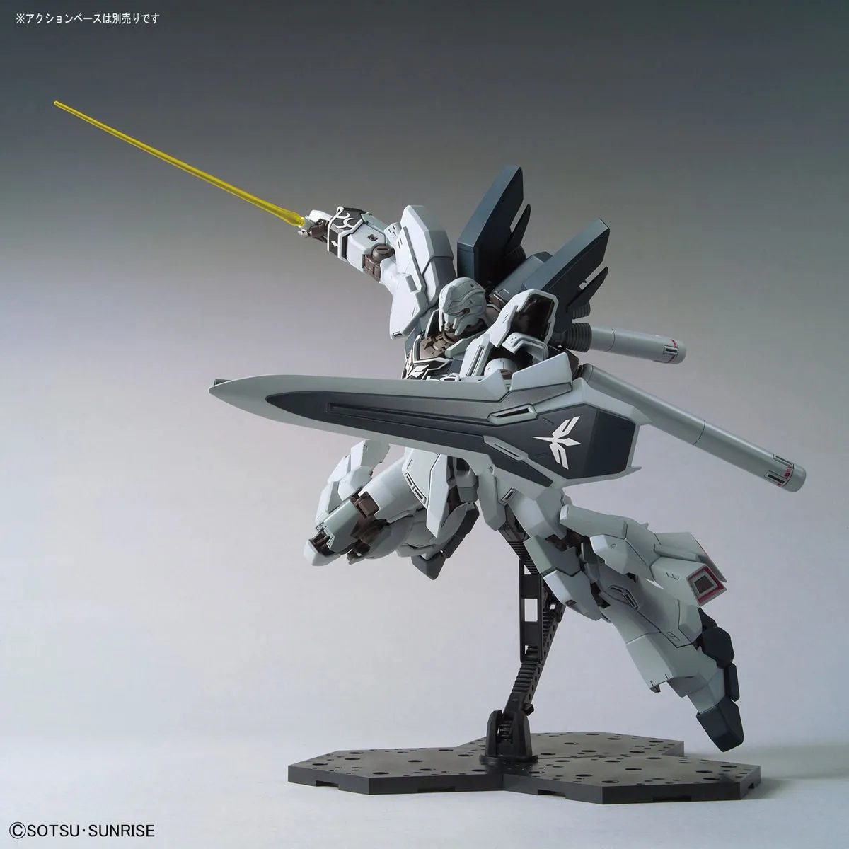 MG 1/100 Sinanju Stein (Narrative Ver.)