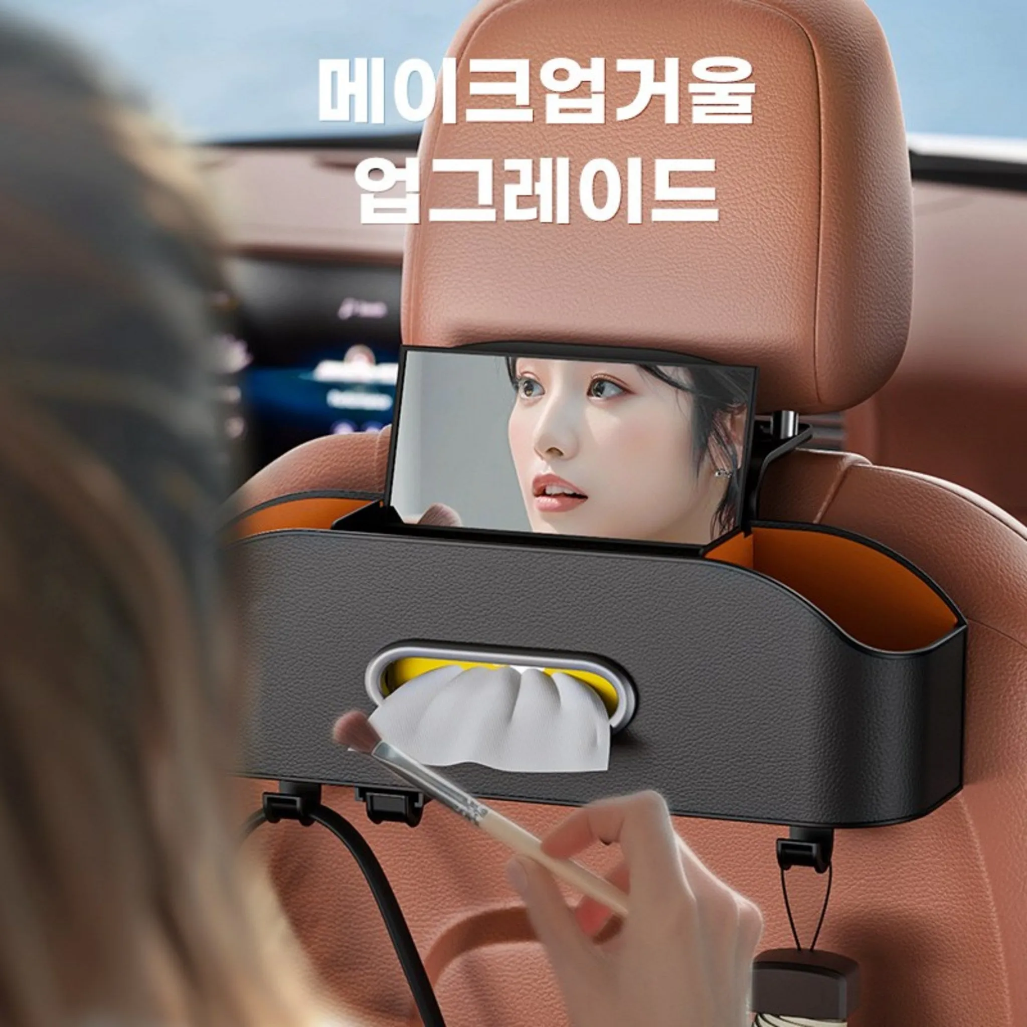 WonRay Car Seat Storage Cup Holder Vehicle Storage Organizer Pocket Rear Seat Storage Multi-Functional CWH-ZJY - Sun Visor Storage - 🏆 #37 - Automotive Accessories - Best of December